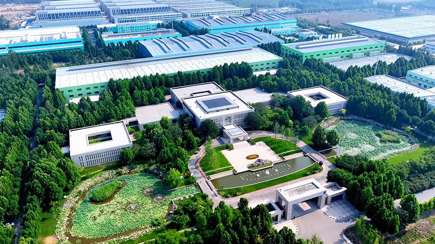 【聚焦“十五五”·奋进新征程】上大股份召开2026年度全体干部及核心技术人员大会暨2025年度经营总结大会