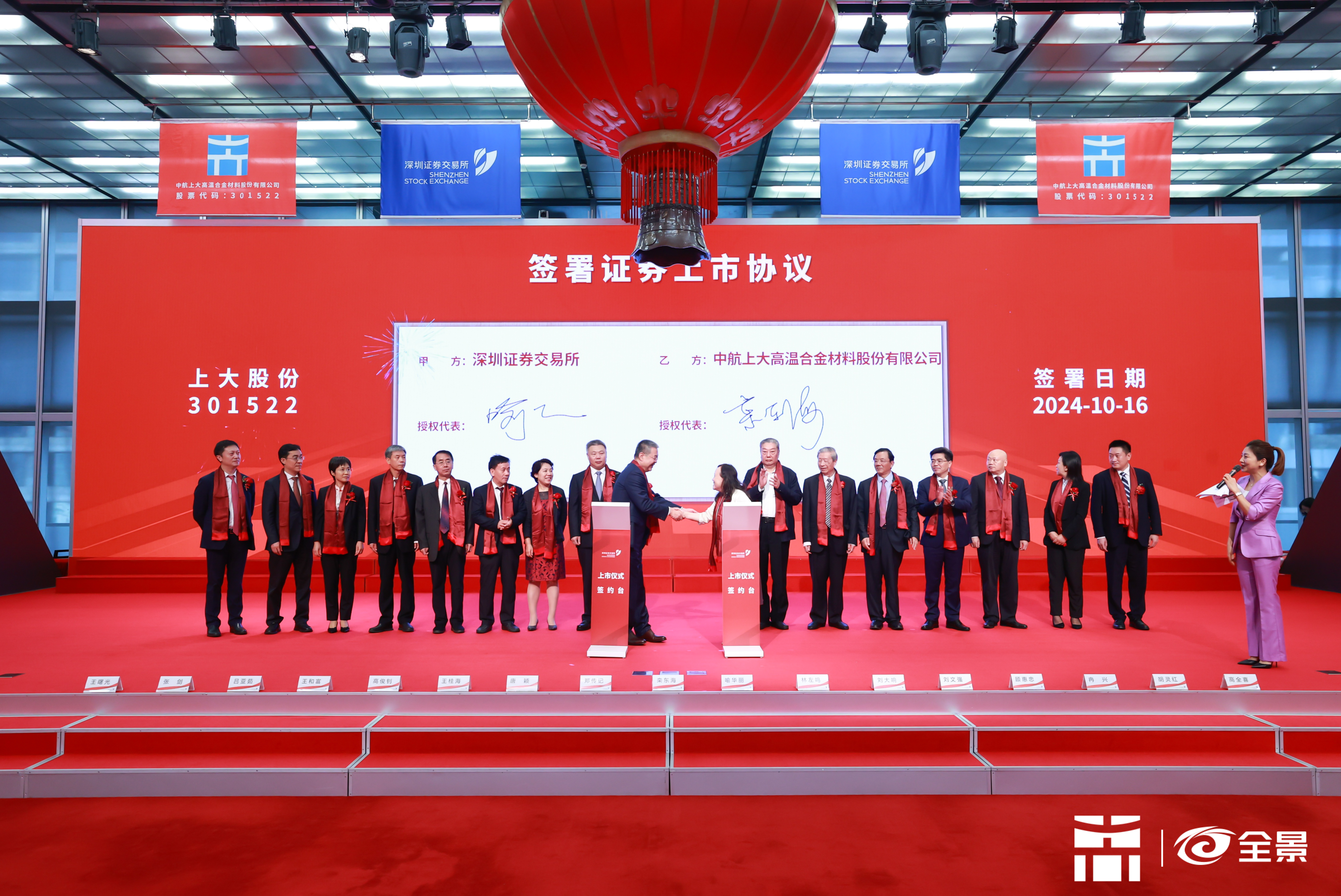 b4e4b61c5ef3f8df5f89982806bf807