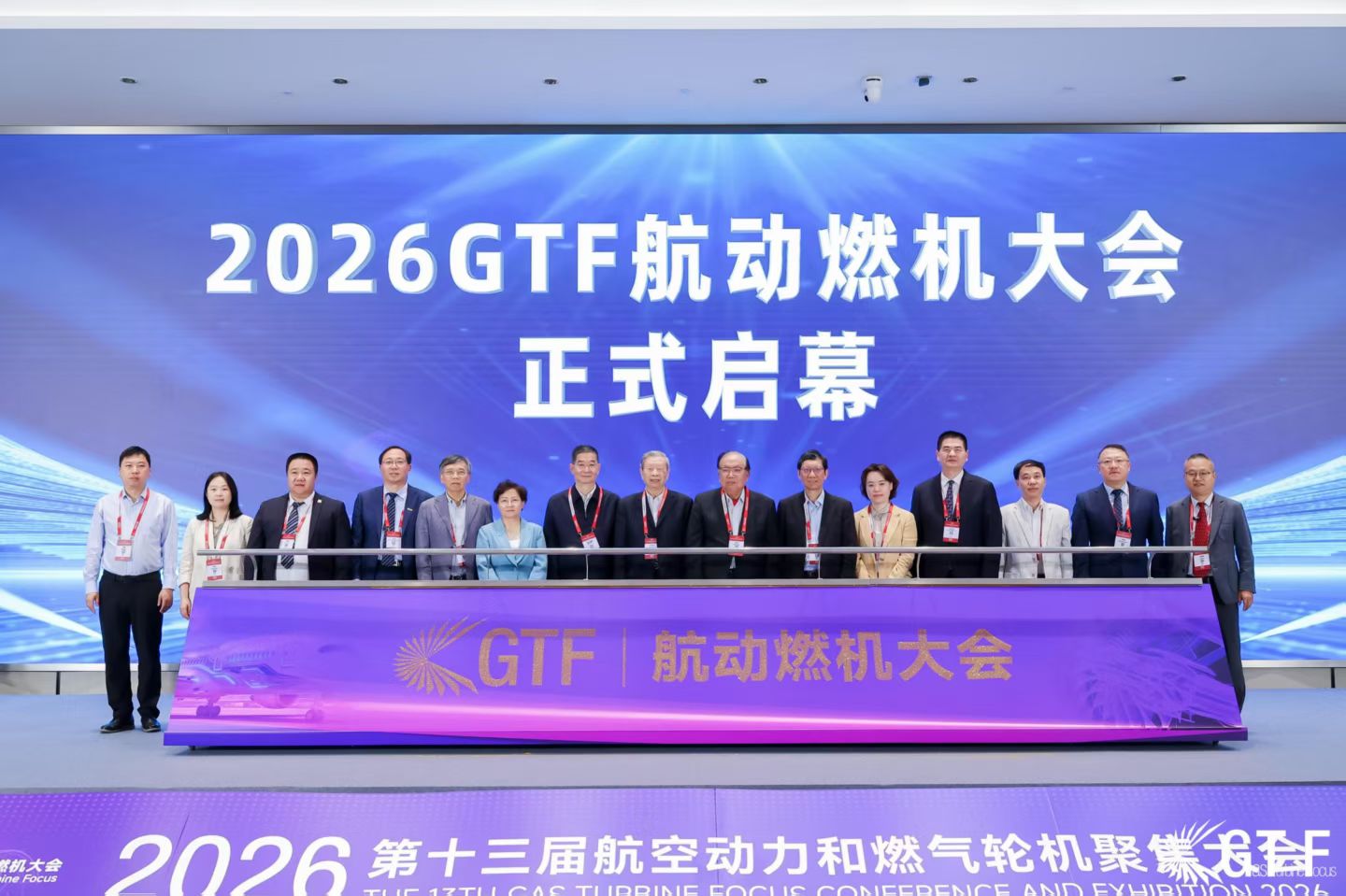 微信图片_20260514150912