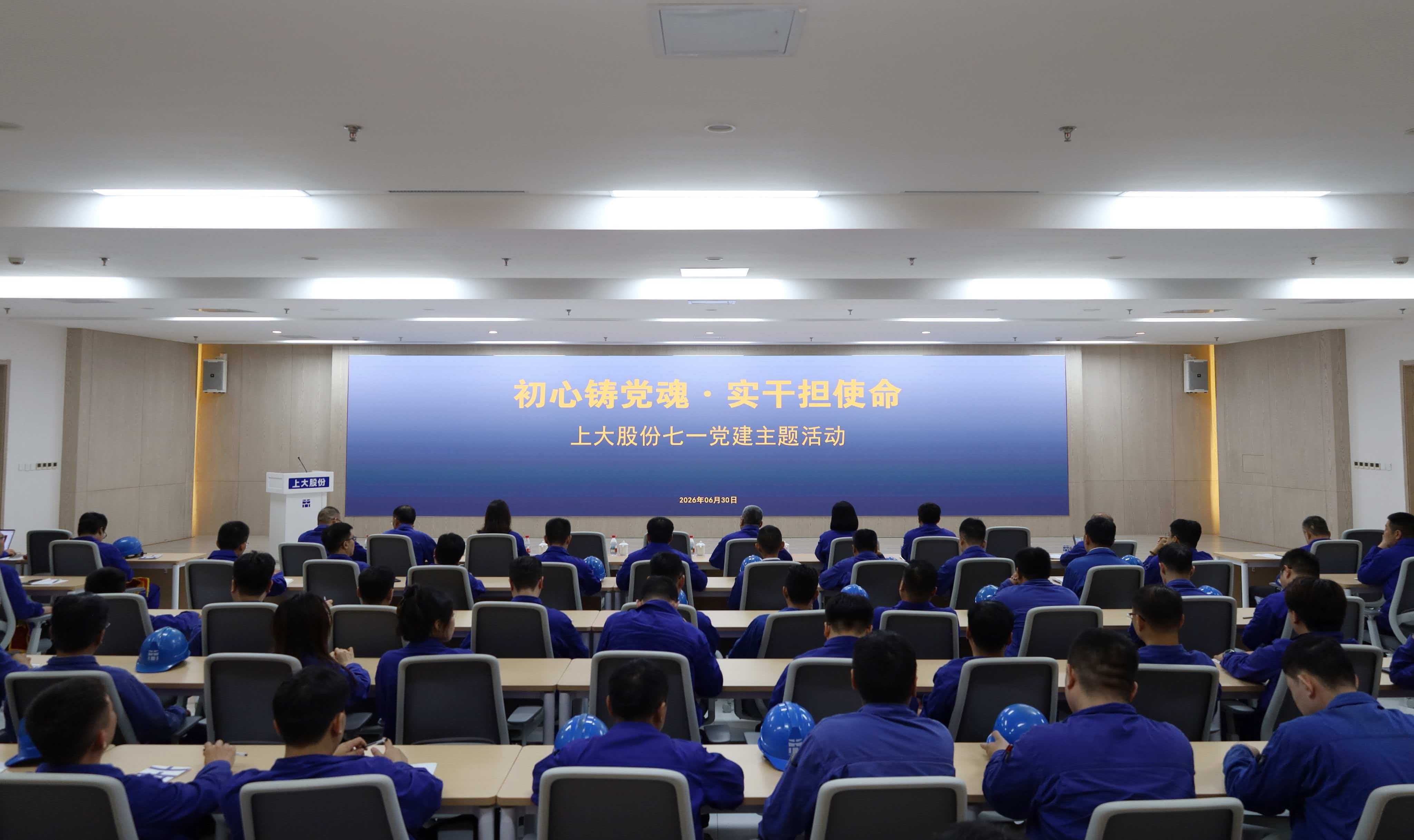 微信图片_2026-08-04_090921_988 微信图片_2026-08-04_090921_988