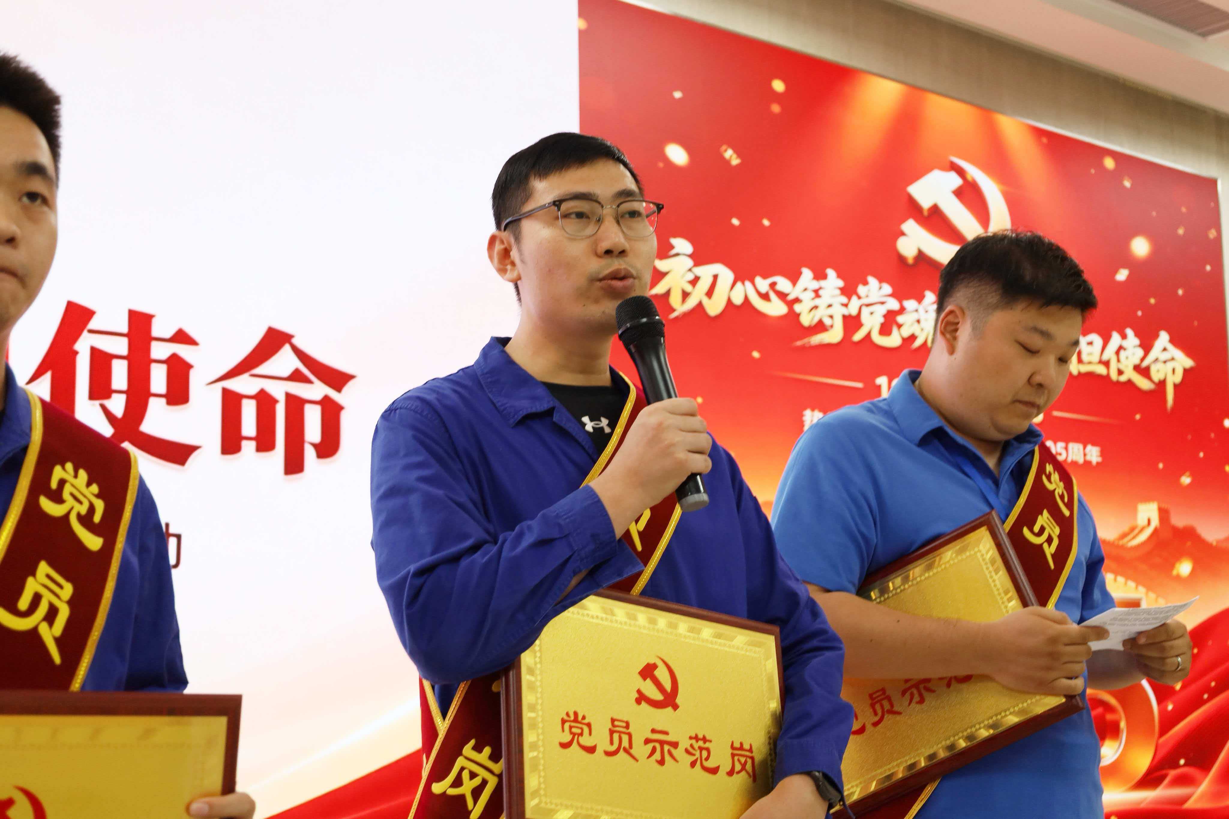 微信图片_2026-08-04_091701_179