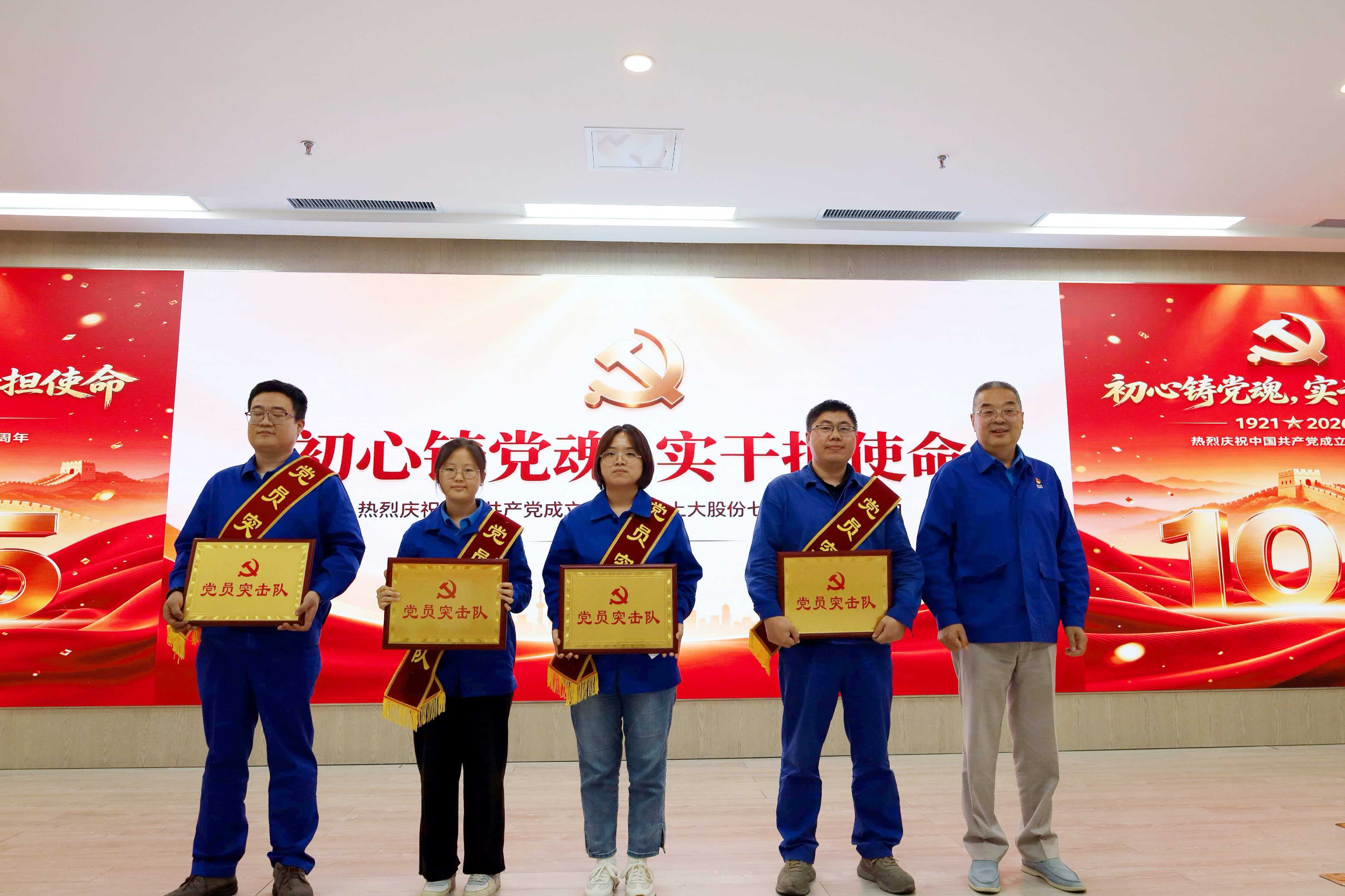 微信图片_2026-08-04_090945_831
