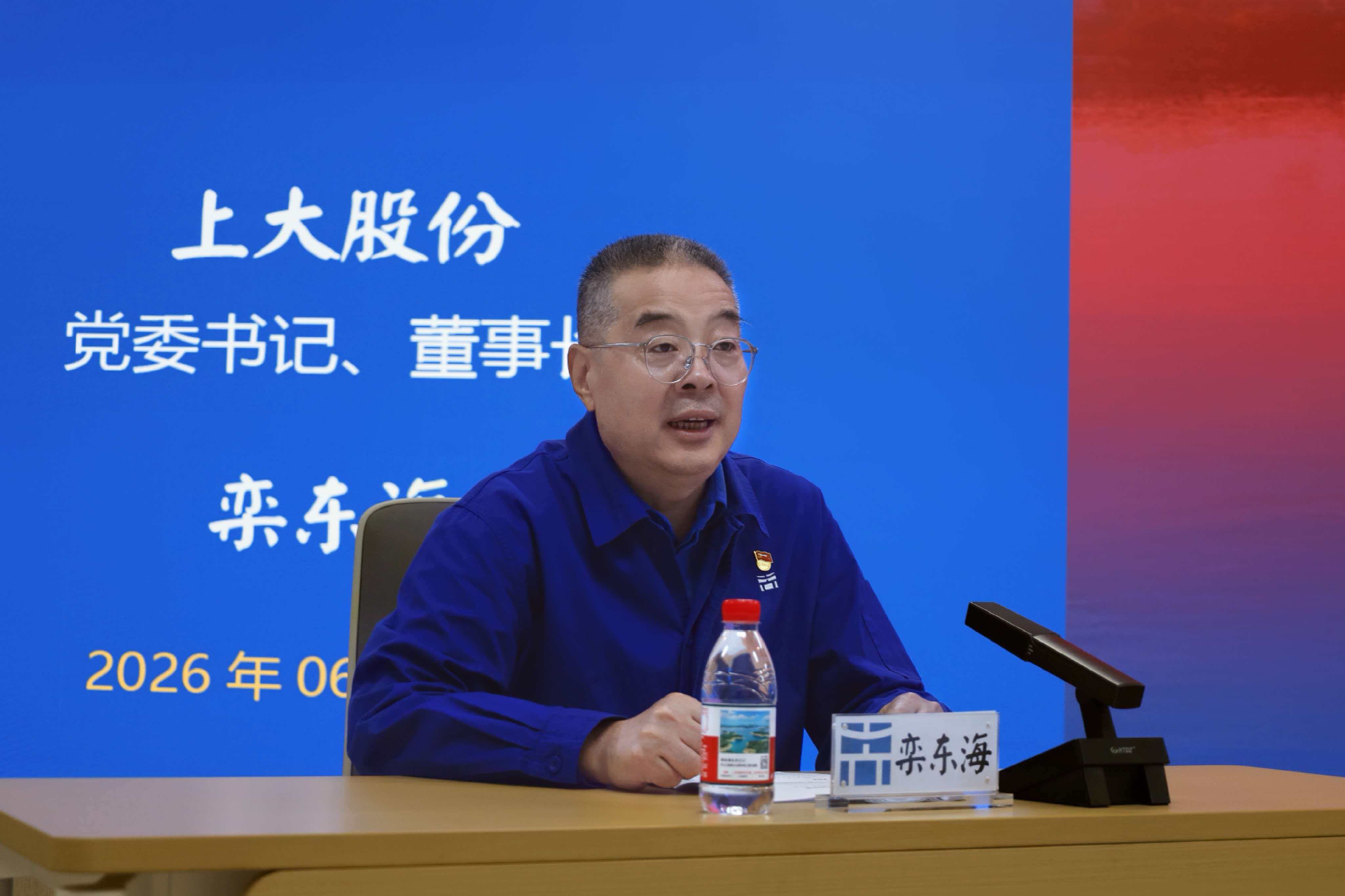 微信图片_2026-08-04_090929_073 微信图片_2026-08-04_090929_073
