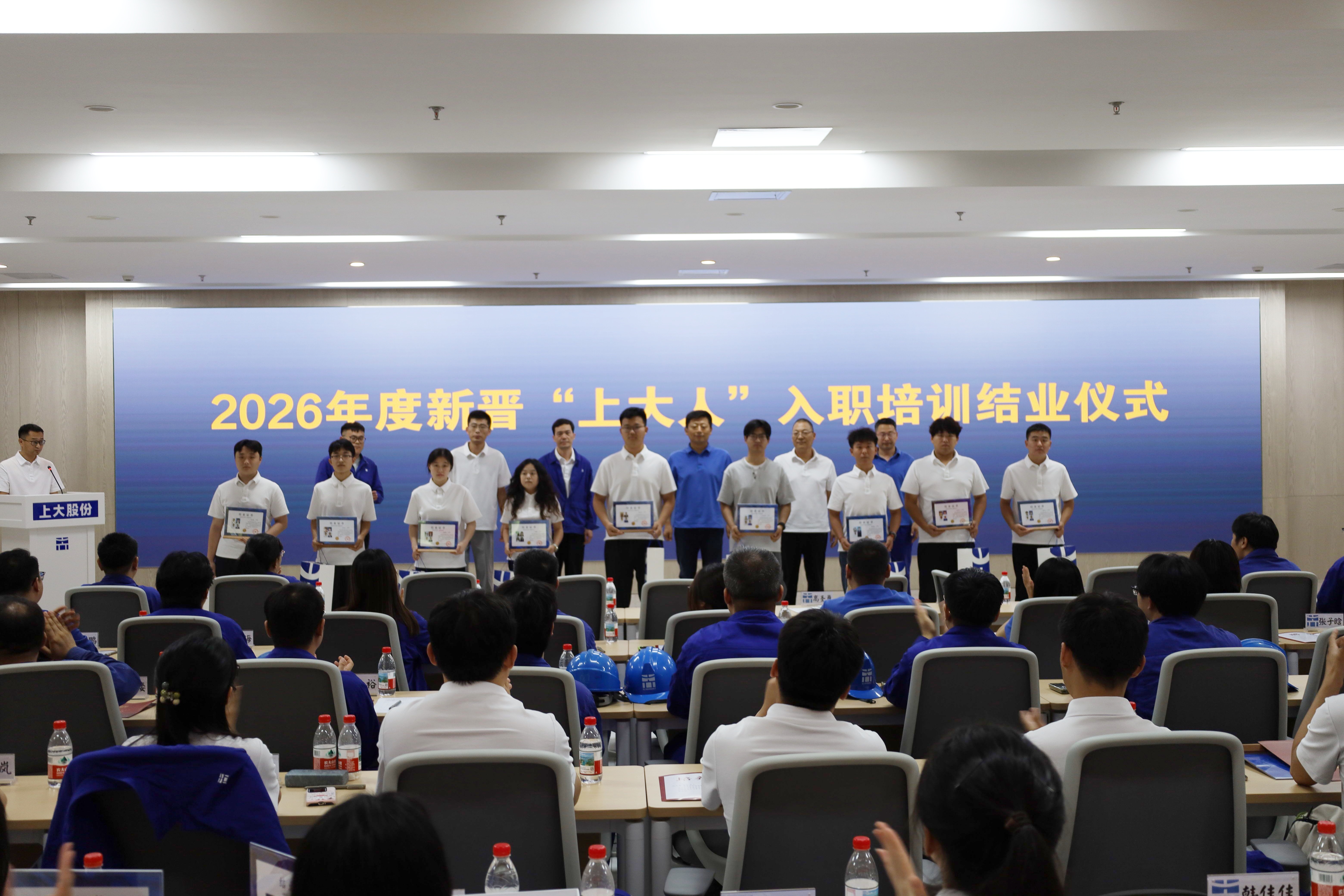 微信图片_20260804160016_23_2
