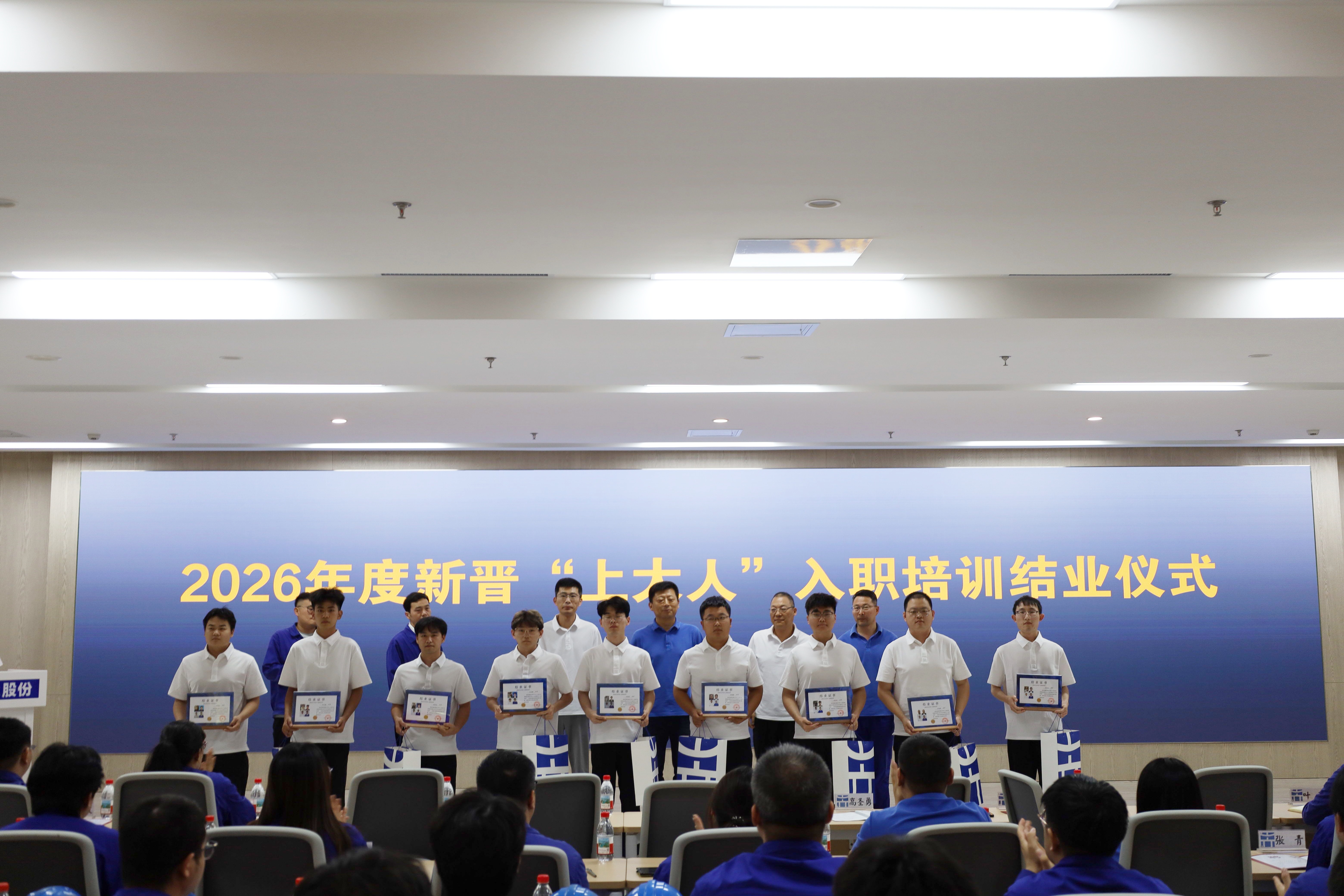 微信图片_20260804160019_24_2
