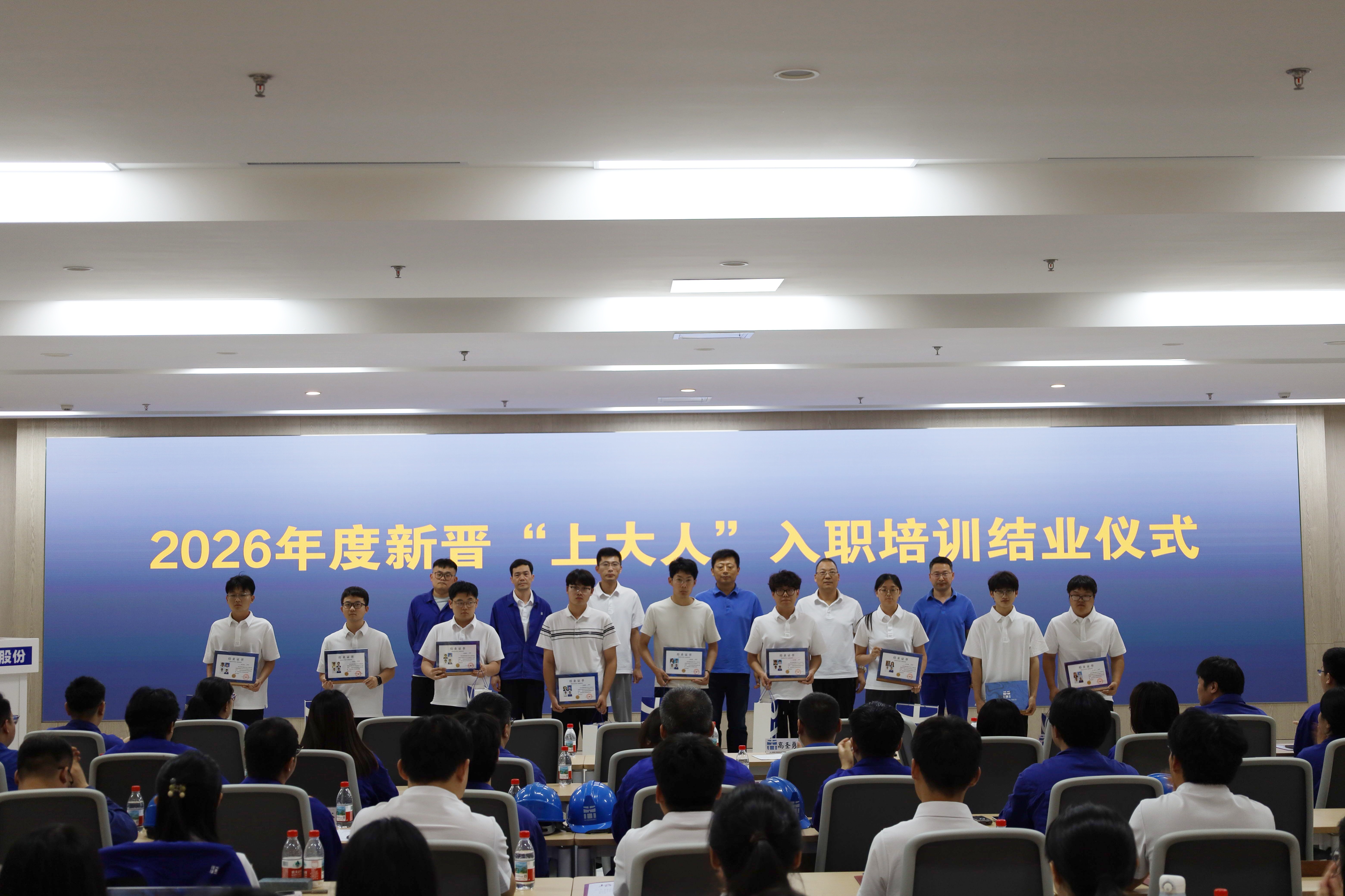 微信图片_20260804160015_22_2