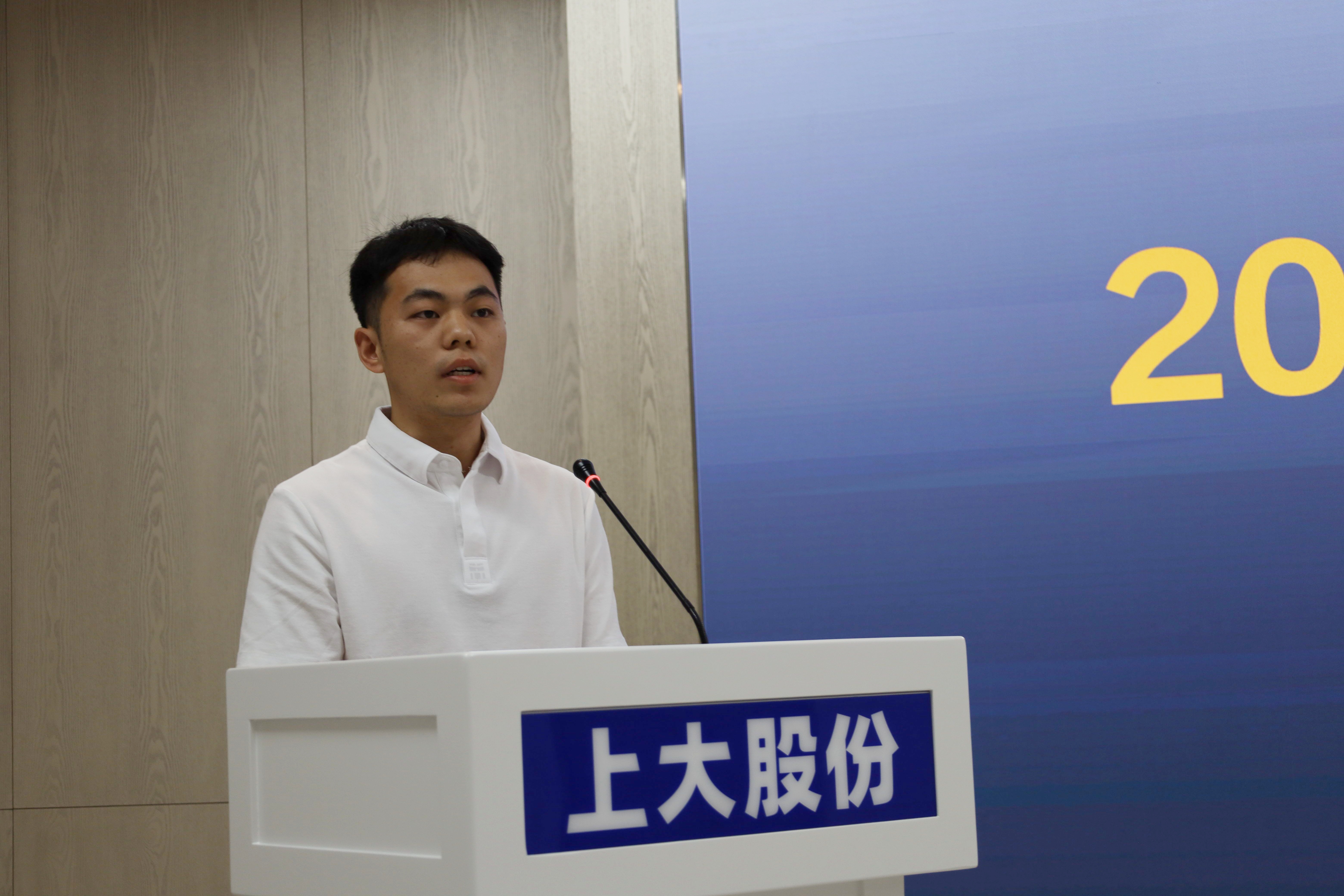 微信图片_20260804160026_28_2